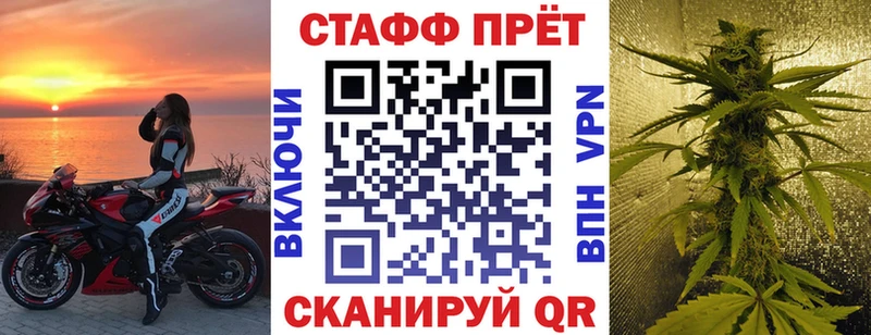 Магазин наркотиков Екатеринбург КОКАИН Codein ГАШИШ Меф Галлюциногенные грибы