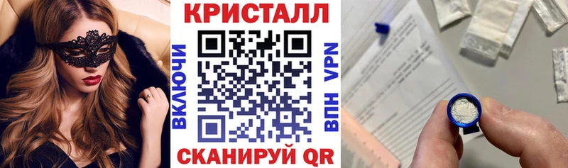Амфетамин VHQ где можно купить Екатеринбург