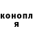 Кетамин VHQ Jony Rajapov