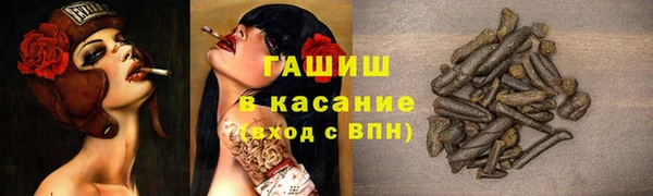 прущие крисы Богданович