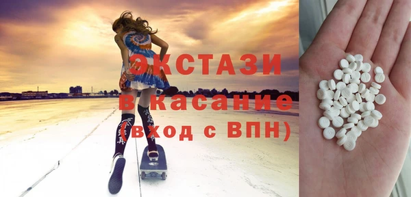 кокс Бронницы