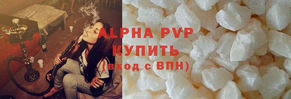 прущие крисы Богданович