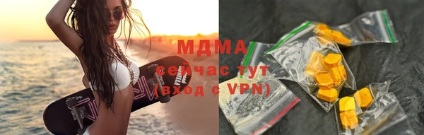 дживик Богородск