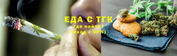 кокс Бронницы