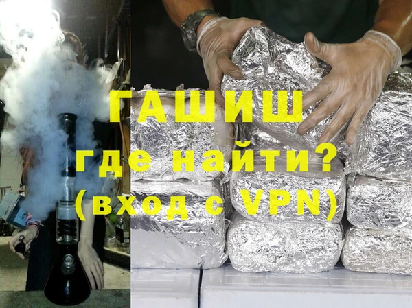 дживик Богородск