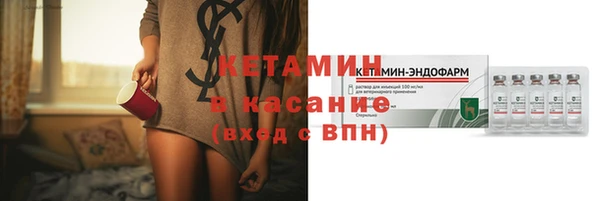 дживик Богородск