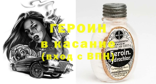 дживик Богородск