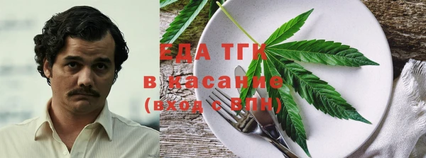 прущие крисы Богданович
