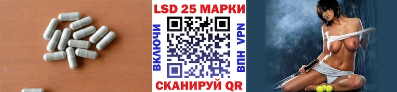 LSD-25 экстази ecstasy  Екатеринбург 